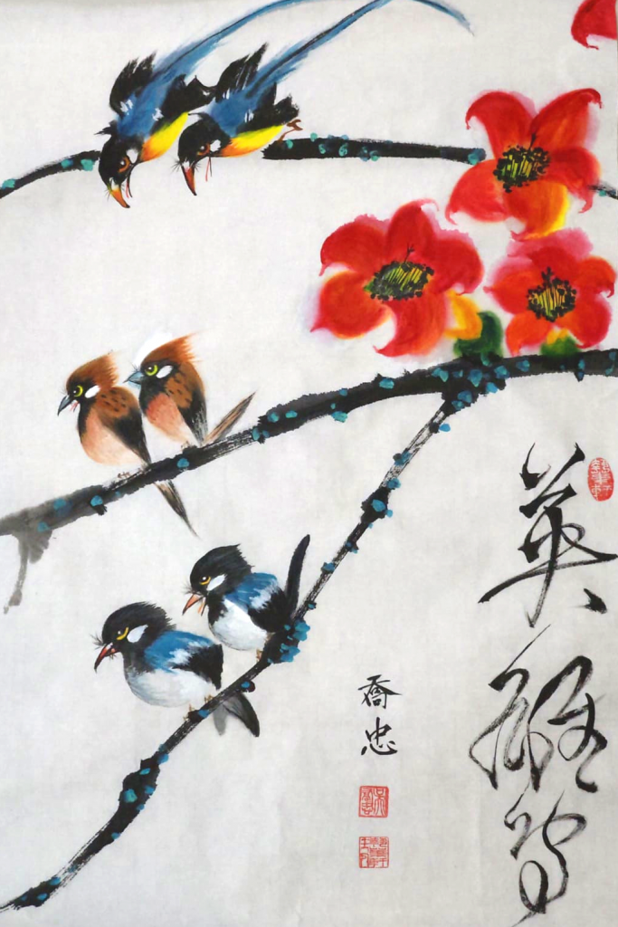 作者吳喬忠先生: 此幅水墨畫,題名為《英雄鳥》,是英雄樹和鳥兒的意思。 作者吳喬忠先生: 此幅水墨畫,題名為《英雄鳥》,是英雄樹和鳥兒的意思。